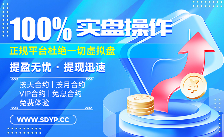 亿策略配资-股票配资查询平台